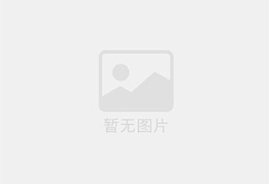 克拉玛依防水补漏公司的电话号码是多少？